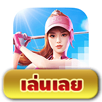 Super Golf Drive